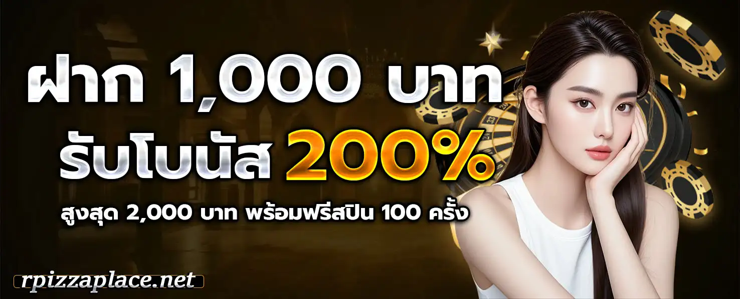 สูตรปั่นสล็อตมาจอง